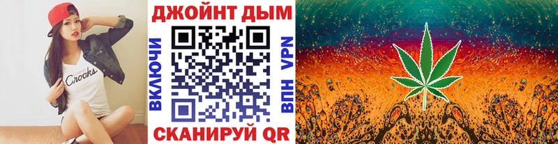 Как найти наркотики Корсаков Псилоцибиновые грибы  A PVP  Марихуана  Гашиш  ОМГ ОМГ сайт  КОКАИН 