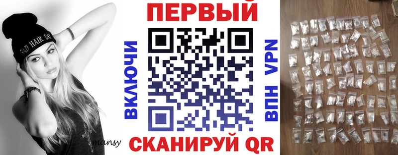 Amphetamine 97%  Корсаков 