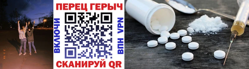 ссылка на мегу зеркало  Корсаков  ГЕРОИН хмурый 