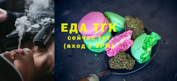 ешки Богданович