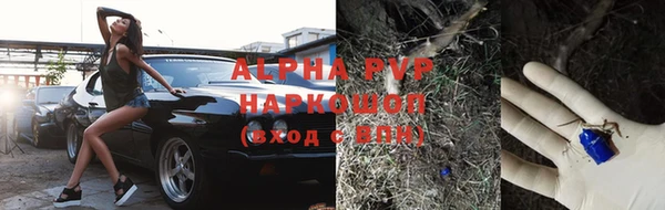 прущий лед Богородск