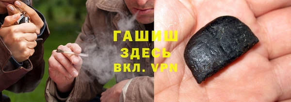 ECSTASY Богородицк