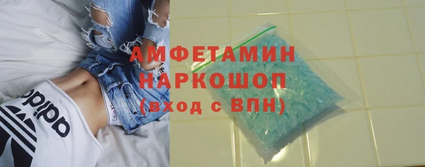 прущий лед Богородск