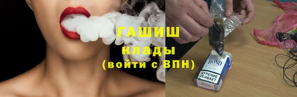 прущий лед Богородск