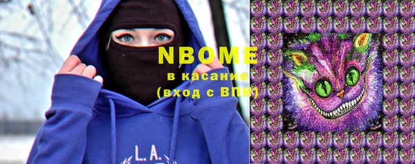 прущий лед Богородск