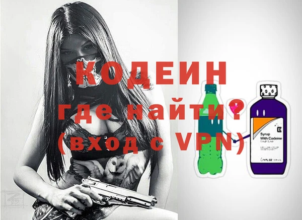 МДПВ Новый Уренгой