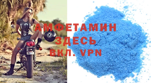 индика Орехово-Зуево