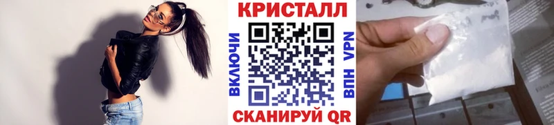 Метамфетамин витя  Корсаков 