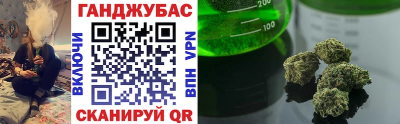 Конопля AK-47  где можно купить   Корсаков 